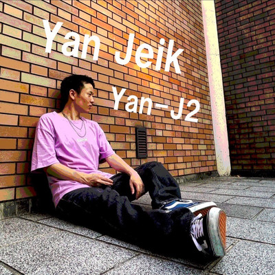Yan-J2/Yan Jeik