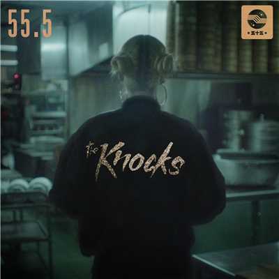 Best For Last (feat. Walk The Moon) [The Knocks 55.5 VIP Mix]/The Knocks
