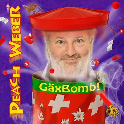 アルバム/GaxBomb！/Peach Weber