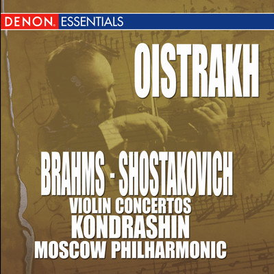 Concerto for Violin & Orchestra in D Major, Op. 77: II. Adagio (featuring David Oistrakh)/キリル・コンドラシン／Moscow RTV Symphony Orchestra