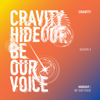 アルバム/HIDEOUT: BE OUR VOICE - SEASON 3./CRAVITY