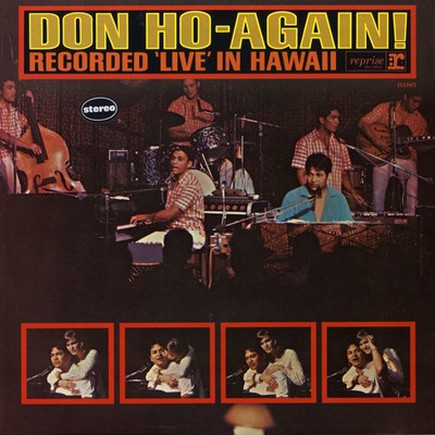 Don Ho: Again！/Don Ho