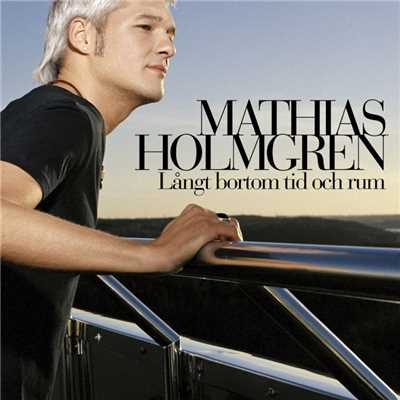 シングル/Langt bortom tid och rum (SoundFactory Future Dub)/Mathias Holmgren