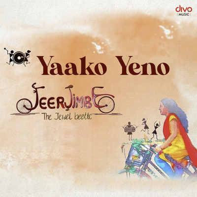 Yaako Yeno (From ”Jeerjimbe”)/Charan Raj