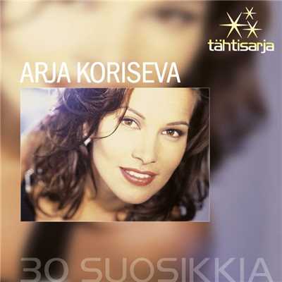 アルバム/Tahtisarja - 30 Suosikkia/Arja Koriseva