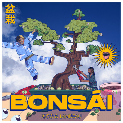 Bonsai/Xico & Landeau