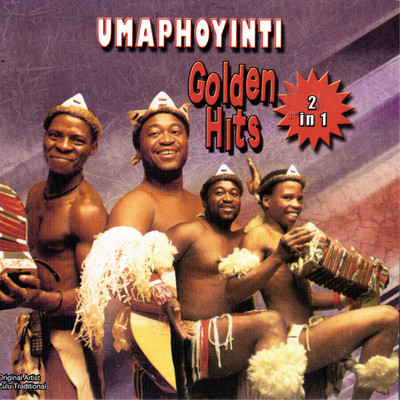 アルバム/Golden Hits/Umaphoyinti