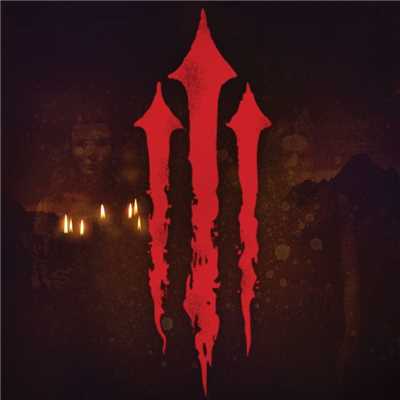 In The Mouth of Madness (feat. Tyler Carter)/Nightmares