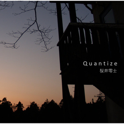 シングル/Quantize/桜井 零士