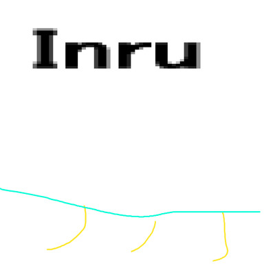 Inru/岡柴