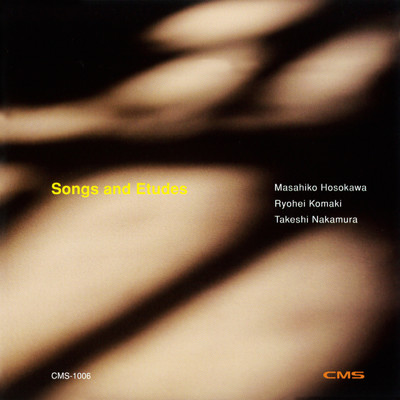 アルバム/Songs And Etudes/Masahiko Hosokawa