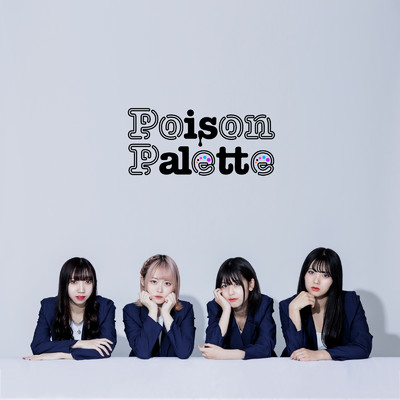 アルバム/Je t'adore ／ START LINE ／ グッ☆チェン/Poison Palette