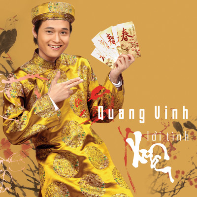 アルバム/Loi Tinh Xuan/Quang Vinh
