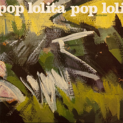 シングル/Minnet av ditt skratt/Lolita Pop