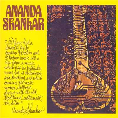 Ananda Shankar (US Internet Release)/Ananda Shankar