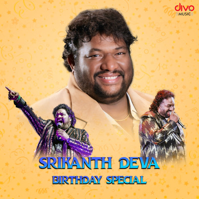 Srikanth Deva, Vaalee & Shankar Mahadevan