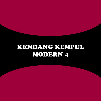 アルバム/Kendang Kempul Modern 4: Dadi Penganten/Alief S.