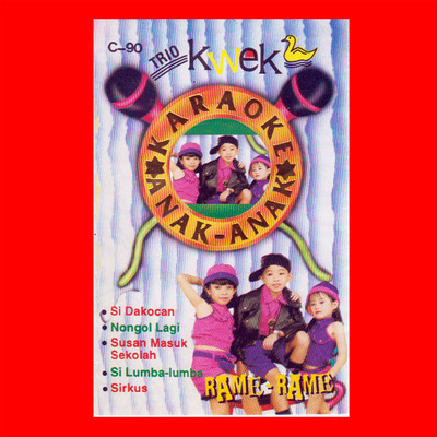 Album Karaoke Anak -Anak Rame-Rame/Various Artists