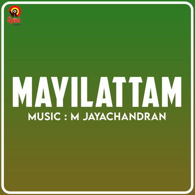 シングル/Kacha Ketti Thada/M. Jayachandran and P. Jayachandran