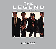 NAPALM ROCK/THE MODS