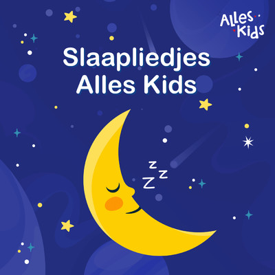 Slaapliedjes Alles Kids/クリス・トムリン