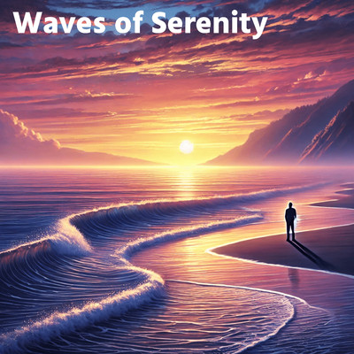 シングル/Waves of Serenity/JUNDY