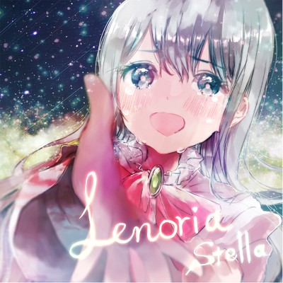 アルバム/Stella/Lenoria