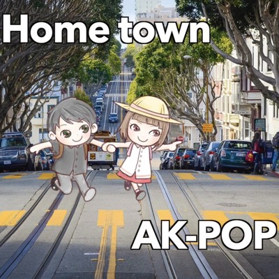 冬の街/AK-POP