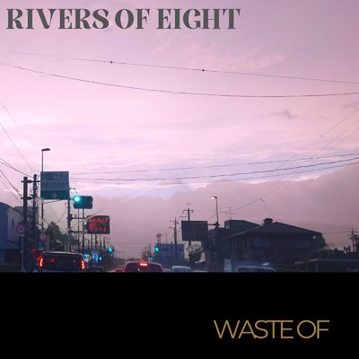 rivers of eight