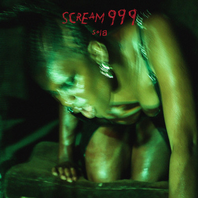 Scream999/SOLA