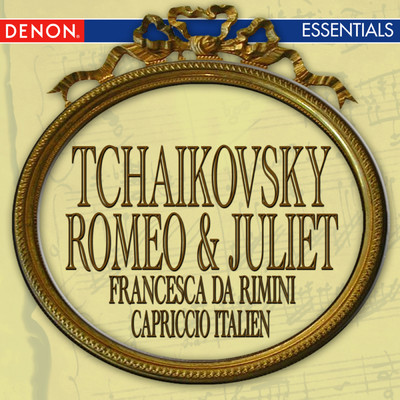 シングル/Romeo and Juliet Fantasy, Op. 64/New Philharmonia Orchestra