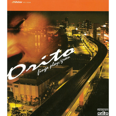 アルバム/FINGA PLAY ／ GREEN/ORITO