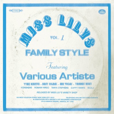 アルバム/Miss Lilys Family Style/Various Artists