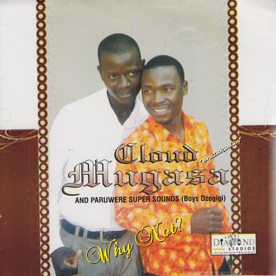 Chidembo/Cloud Mugasa & Paruwere Super Sounds (Boys Dzegigi)