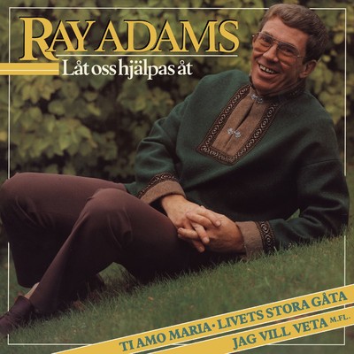 シングル/En sang en gang for langesen (Green Green Grass of Home)/Ray Adams