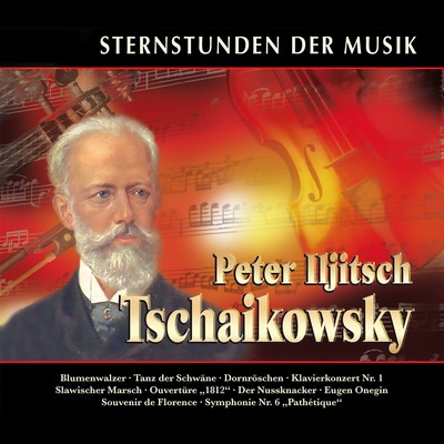 シングル/The Nutcracker, Op. 71: 13. Waltz of the Flowers/Staatskapelle Dresden & Hans Vonk