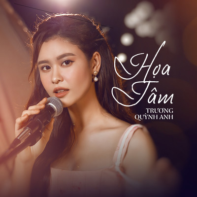 シングル/Hoa Tam (Beat)/Truong Quynh Anh