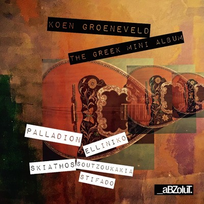 アルバム/The Greek Mini Album/Koen Groeneveld