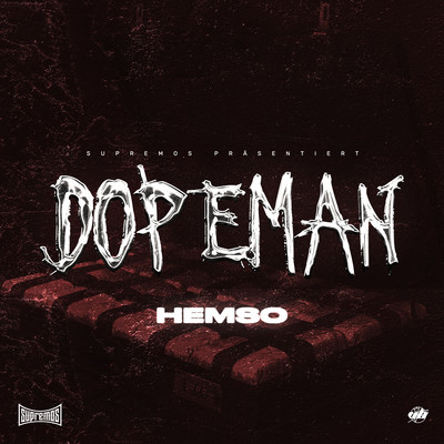 シングル/Dopeman/Hemso
