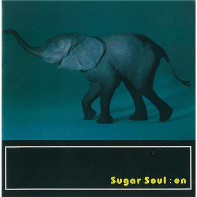ナミビア/Sugar Soul