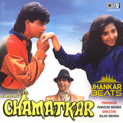 アルバム/Chamatkar (Jhankar) [Original Motion Picture Soundtrack]/Anu Malik