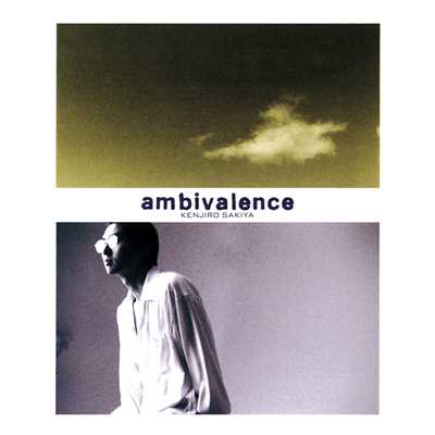 ambivalence(2018Remaster)/崎谷健次郎