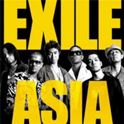 YES！/EXILE