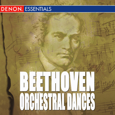 Beethoven: Orchestral Dances/Bratislava Chamber Orchestra Vlastimil Horak