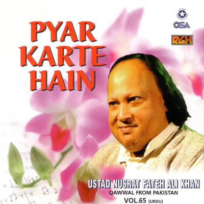 アルバム/Pyar Karte Hain, Vol. 65/ヌスラト・ファテー・アリー・ハーン
