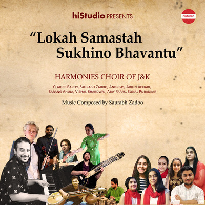 Lokah Samastah Sukhino Bhavantu/Harmonies Choir of J&K