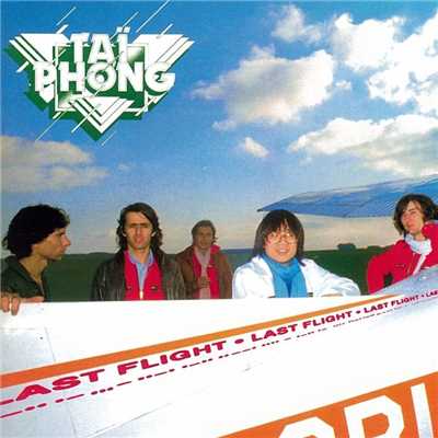 End of an End (Version japonaise) [Remastered]/Tai Phong