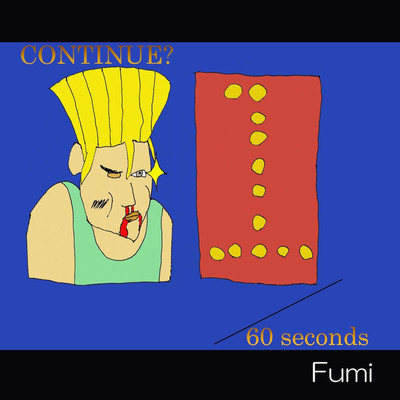 シングル/1／60seconds/Fumi