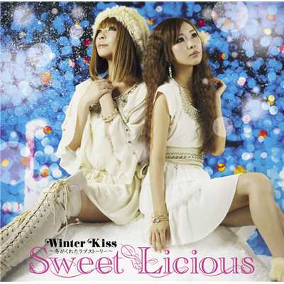 着うた®/Destiny(DJ TORA Club Remix)/Sweet Licious