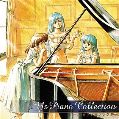 FOUNTAIN OF LOVE((Piano Collection))/Falcom Sound Team jdk